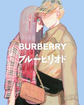 Burberry x Blue Period